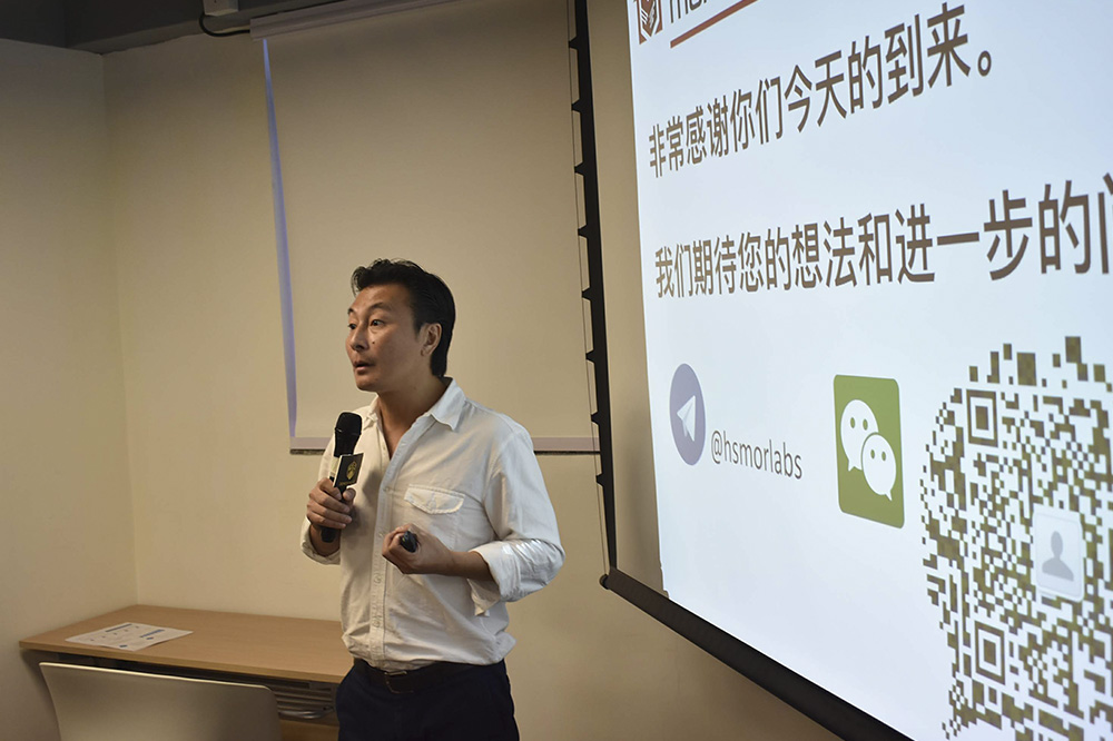 Hong Kong ICOService roadshow photo 1