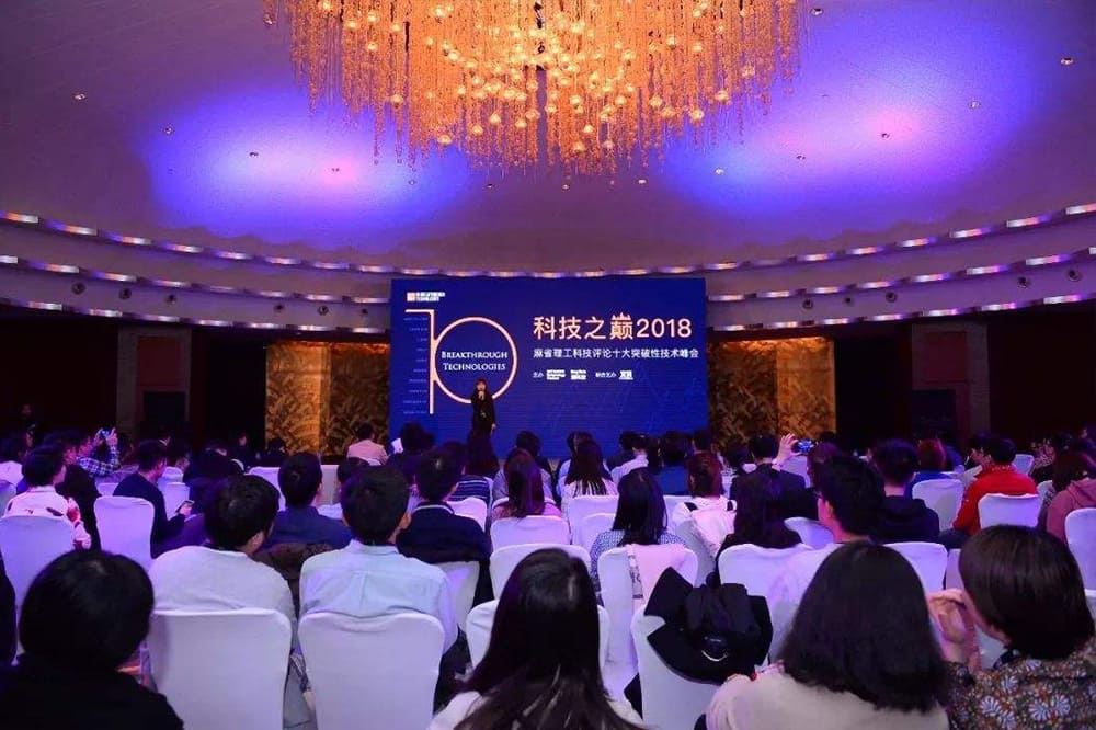 Investor conferences ICOService roadshow photo 8